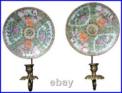 2 Vintage Brass Wall Candle Sconce With Chinese Famille Rose Medallion Plates Pair