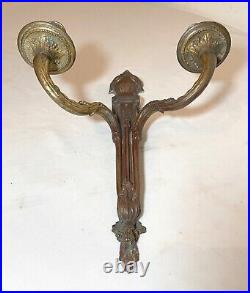 Antique 1800's Neoclassical ornate bronze wall candle holder sconce fixture