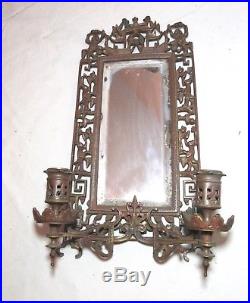 Antique 1800's ornate Japanese gilt bronze wall mirror candle holder sconce