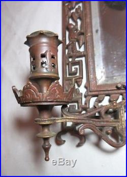 Antique 1800's ornate Japanese gilt bronze wall mirror candle holder sconce