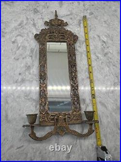 Antique Oriental Bronzed Metal Mirror Candle Holder Wall Sconce with Koi Fish