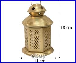 Antique Style Metal Lantern & Hanging Tealight Holder for Home Decor Set Of 1 Pc