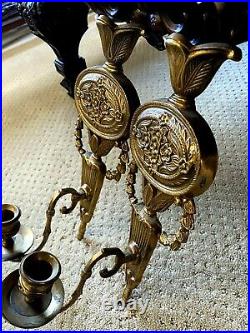 Antique Vintage Pair French Style Solid Brass Wall Sconces