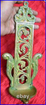 Brass Wall Hanging Lamp Holder With Flower Engraving Handmade Diya Holder RU76