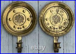 Intriguing Pair of Vintage Brass Round Crimped Wall Sconce Candle Holder Decor