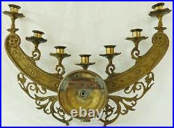 Large Antique/Vtg 20 Ornate Solid Brass 7 Light Wall Sconce Candle Stick Holder