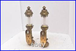 PAIR Vintage Wall Sconce Candle Holder Lamp Light Fixture Lantern RailRoad Train