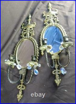 Pair of Two 2 Old Vintage French Style Mirrored Brass Wall Candle Sconces Set