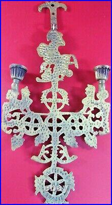 Vintage Brass Byzantine Cross Wall Hanging Candle Holder measures 13