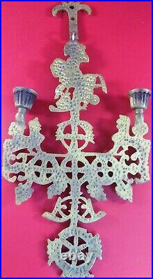 Vintage Brass Byzantine Cross Wall Hanging Candle Holder measures 13
