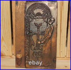 Vintage hand made religious copper/wood wall hanging plaque candle holder