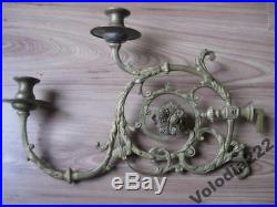 Vintage wall Candle Candlestick Holders 2 Decorative Bronze Furniture Fragment